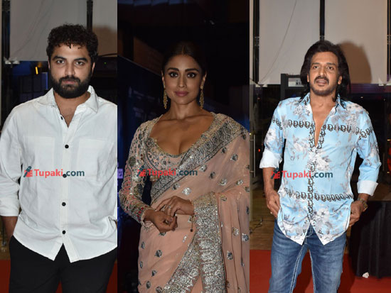 Vishwak Sen As Chief Guest At kabza Song Launch Shriya Saran Upendra